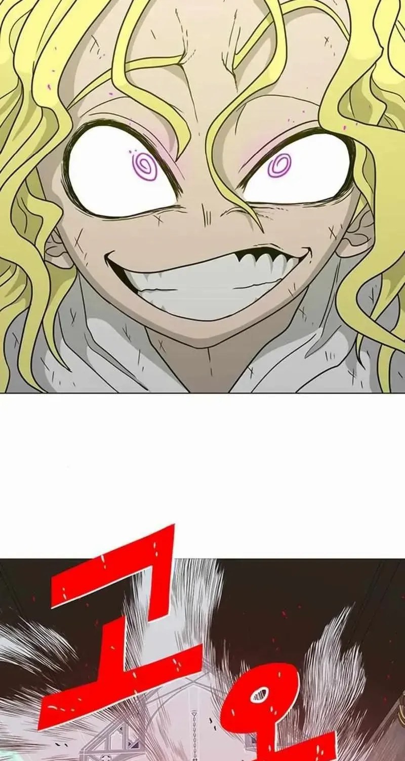 The Gray Mark Zinmanga X Chapter 17 Page 3