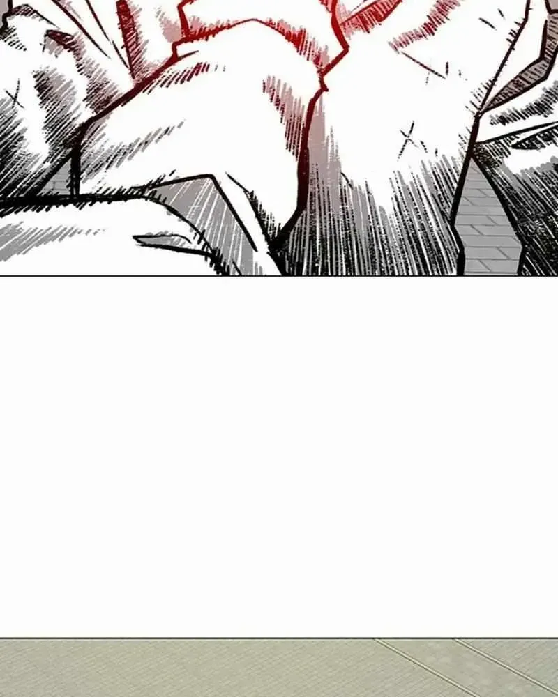 The Gray Mark Zinmanga X Chapter 17 Page 19
