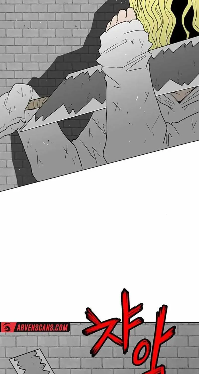 The Gray Mark Zinmanga X Chapter 17 Page 71