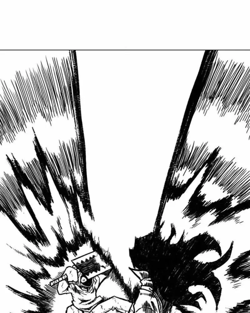 The Gray Mark Zinmanga X Chapter 17 Page 76