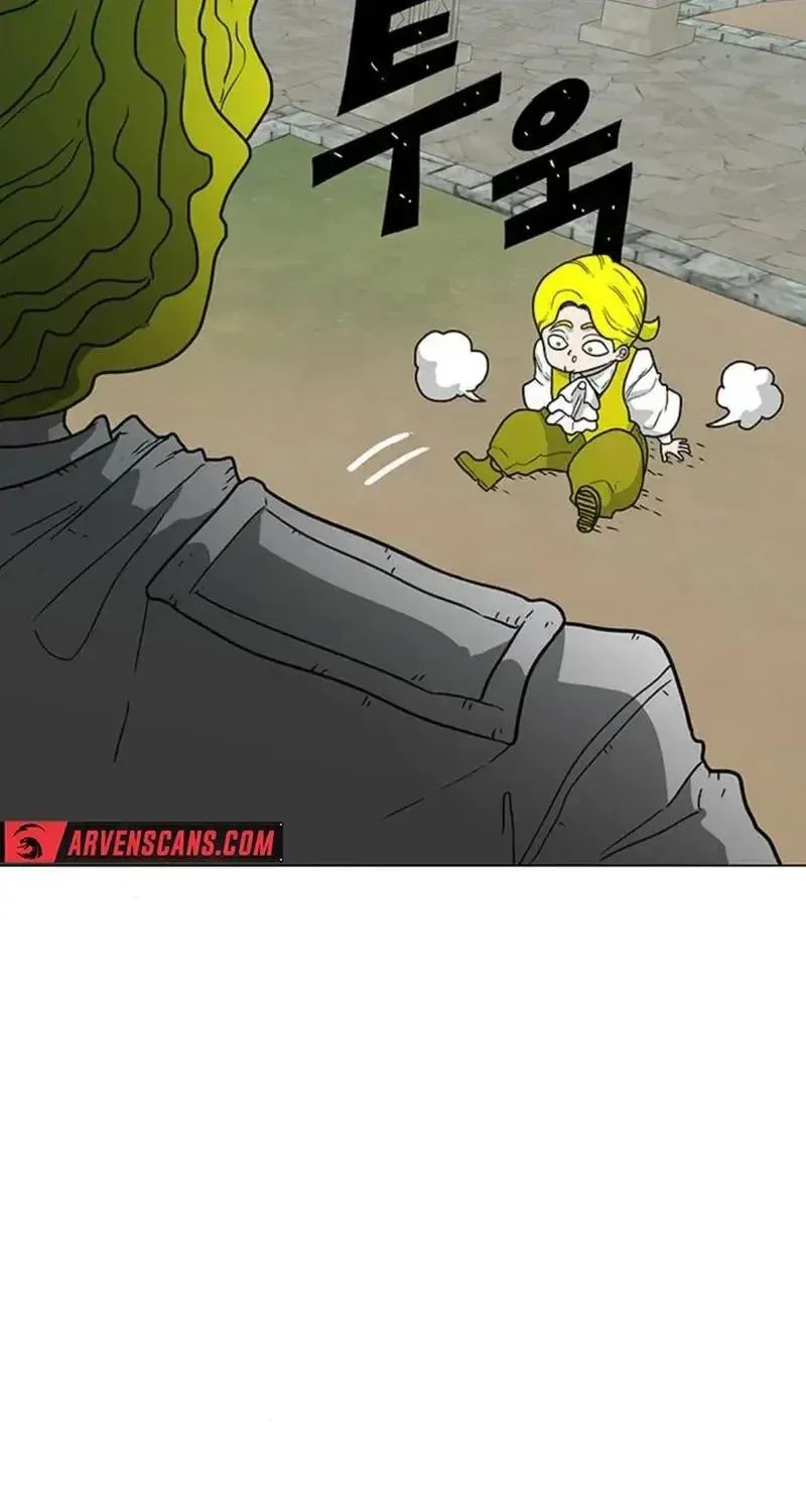 The Gray Mark Zinmanga X Chapter 15 Page 7