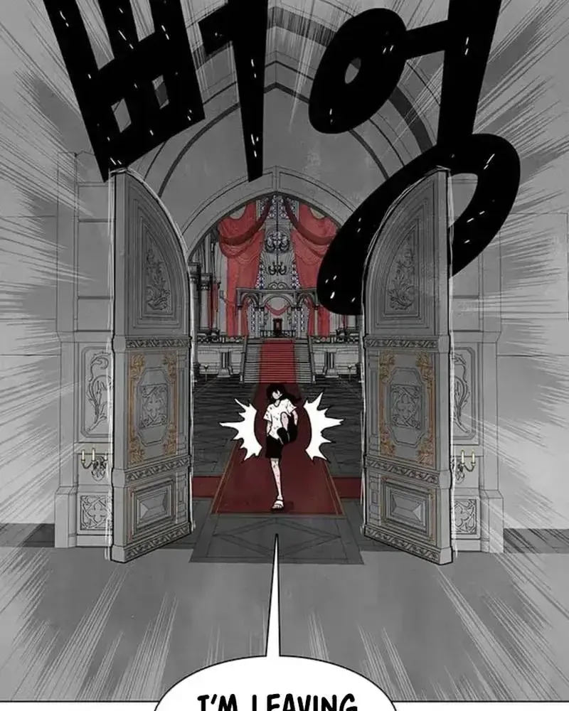 The Gray Mark Zinmanga X Chapter 14 Page 56