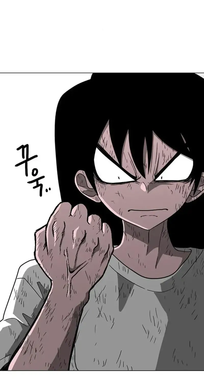 The Gray Mark Zinmanga X Chapter 14 Page 80