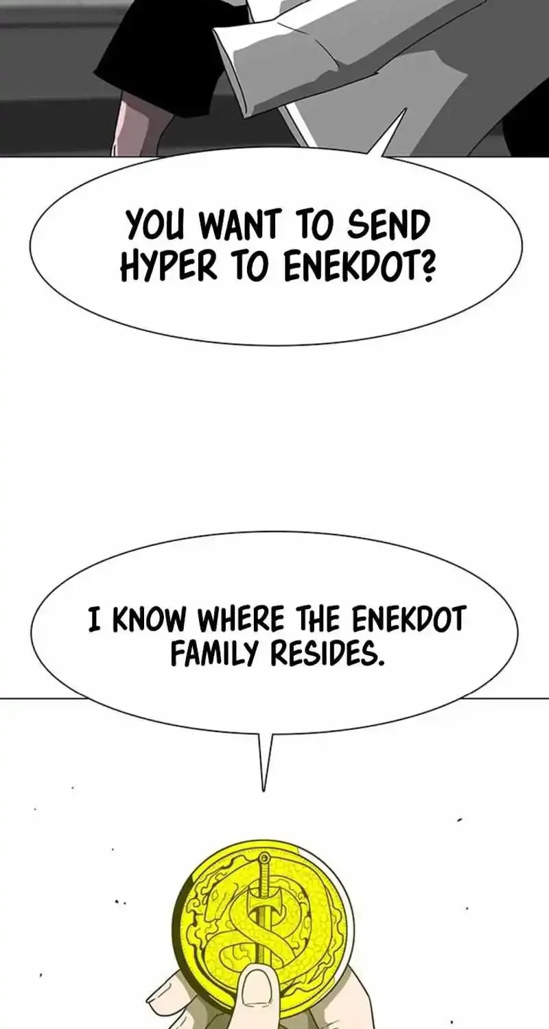 The Gray Mark Zinmanga X Chapter 13 Page 4