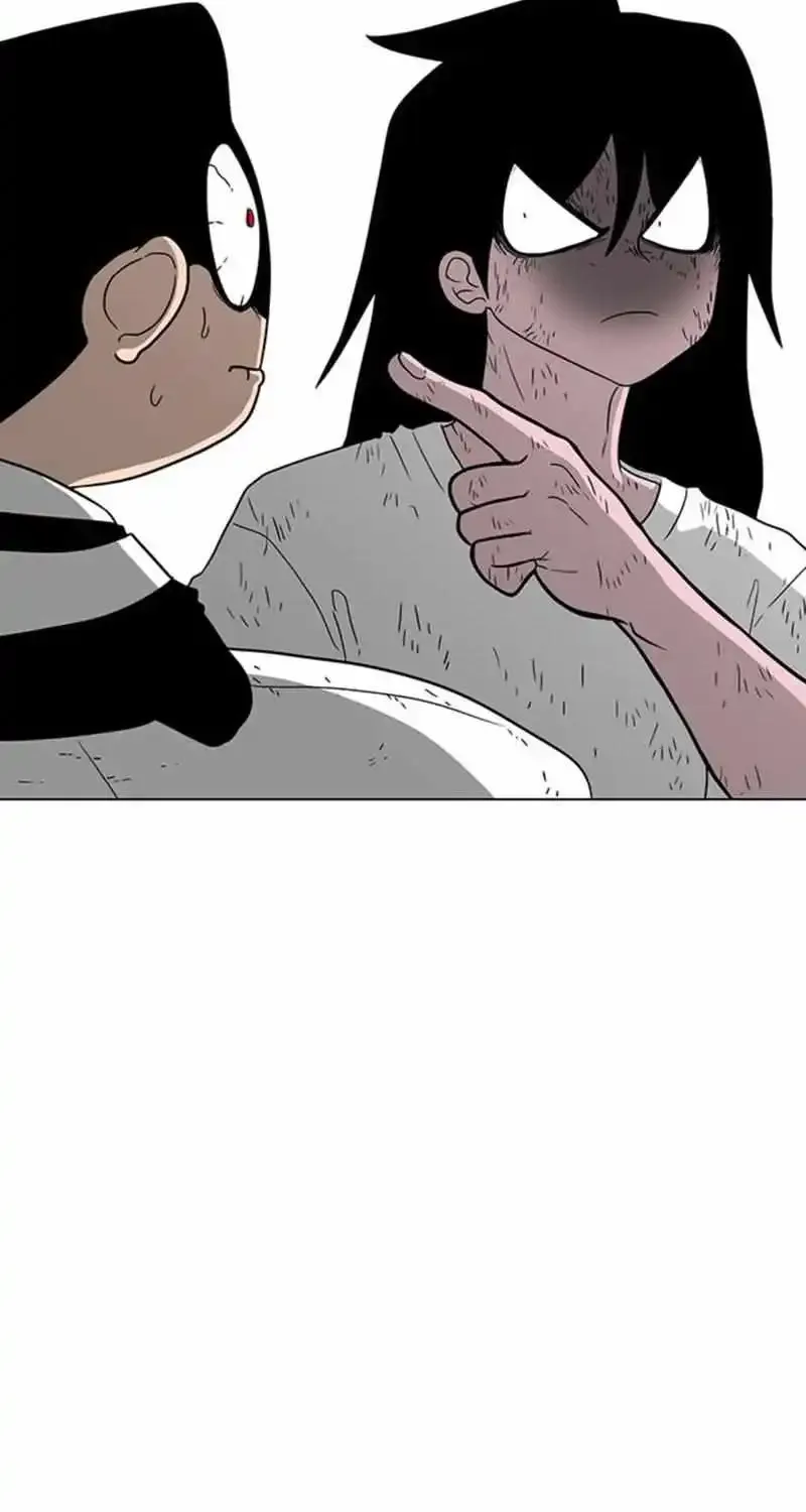 The Gray Mark Zinmanga X Chapter 13 Page 82