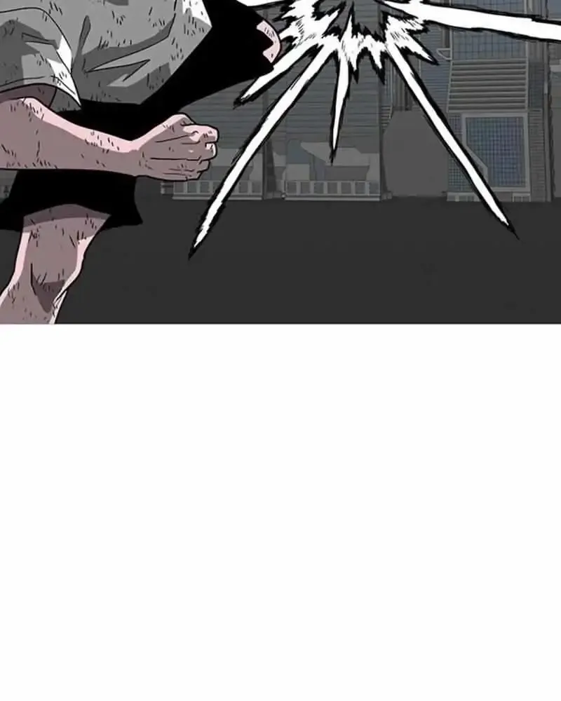 The Gray Mark Zinmanga X Chapter 12 Page 49