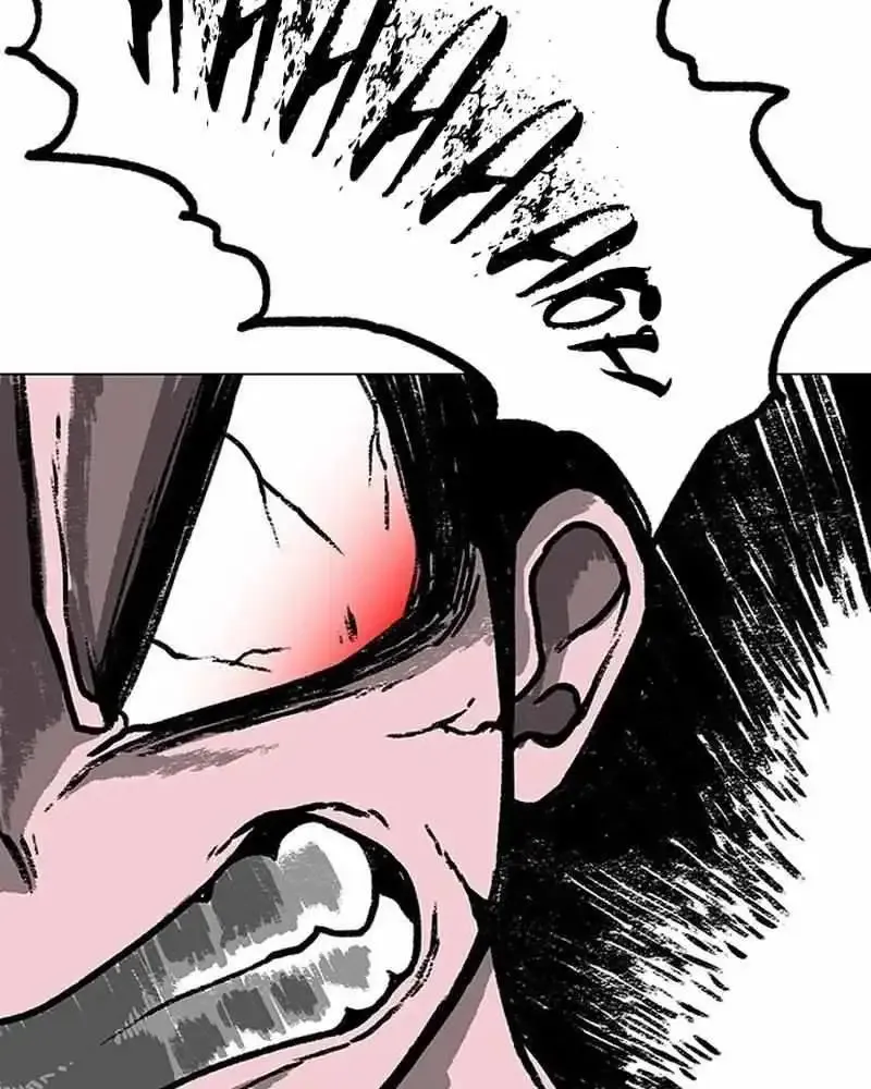 The Gray Mark Zinmanga X Chapter 11 Page 22