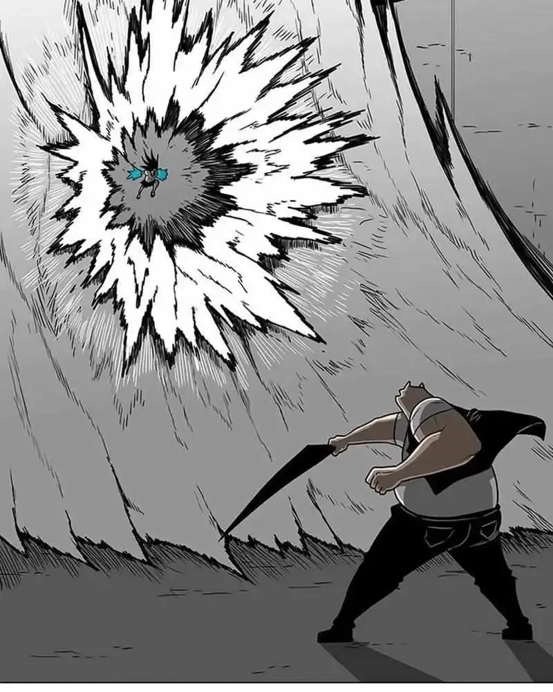 The Gray Mark Zinmanga X Chapter 11 Page 43