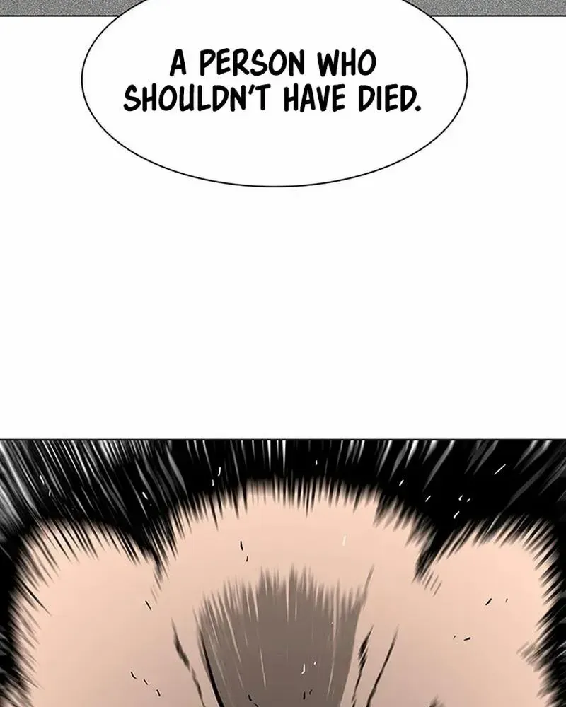 The Gray Mark Zinmanga X Chapter 10 Page 21