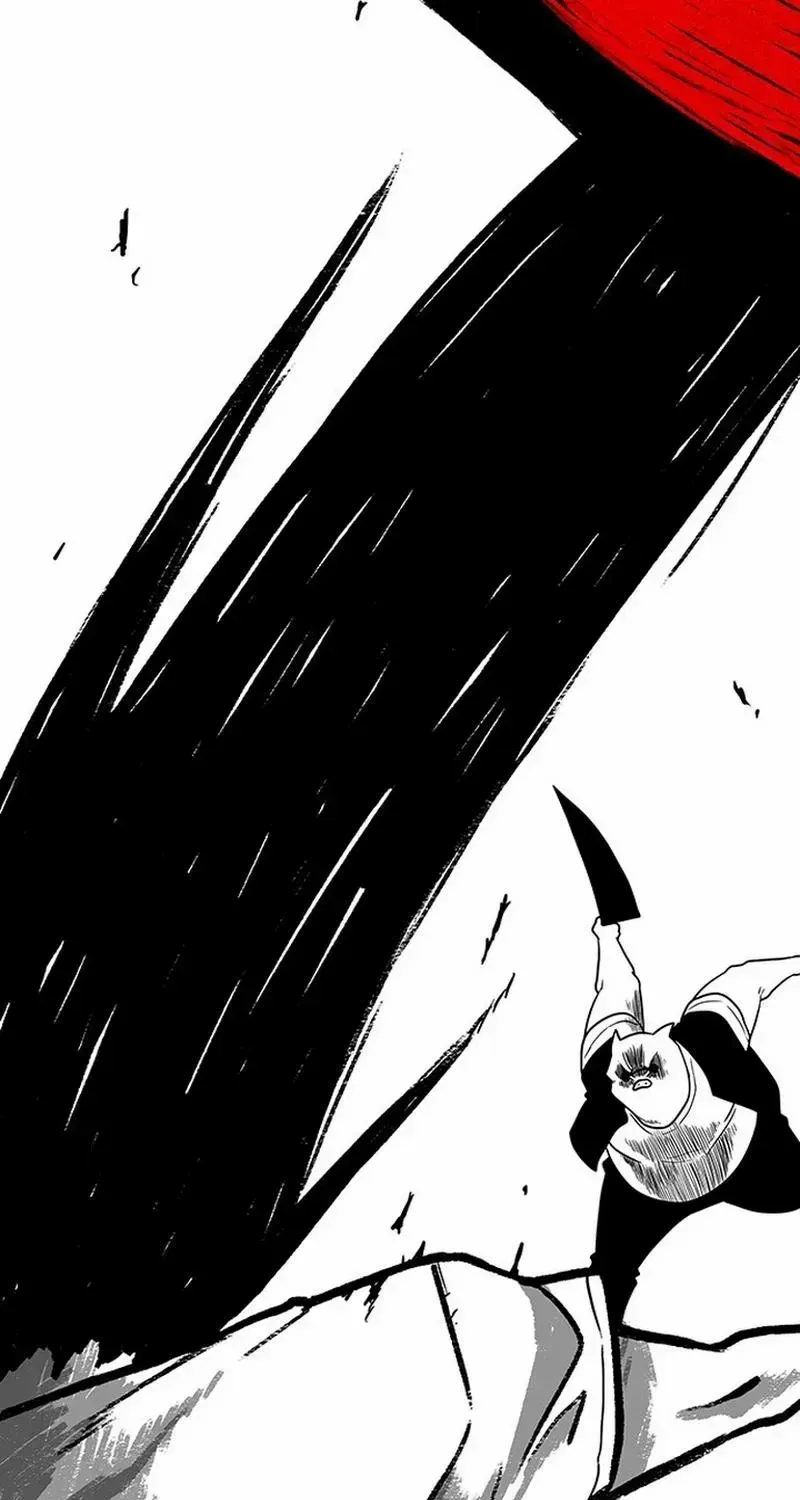 The Gray Mark Zinmanga X Chapter 10 Page 71