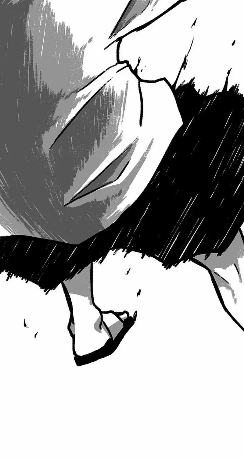 The Gray Mark Zinmanga X Chapter 10 Page 72