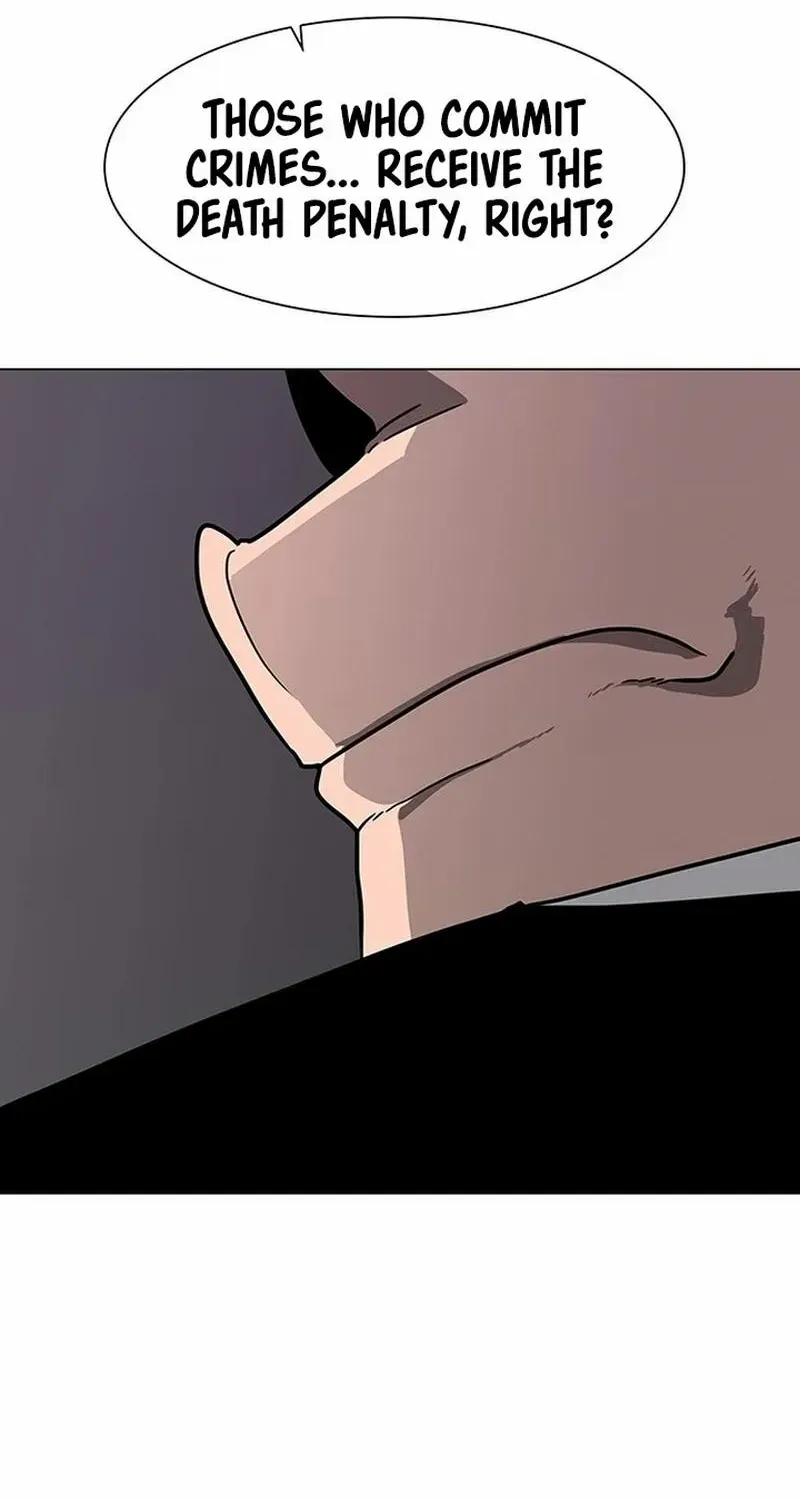 The Gray Mark Zinmanga X Chapter 9 Page 23