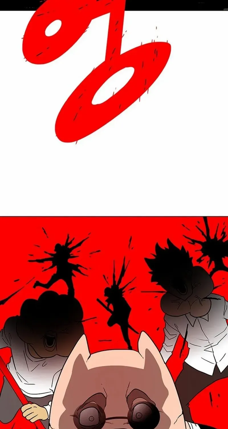 The Gray Mark Zinmanga X Chapter 9 Page 136