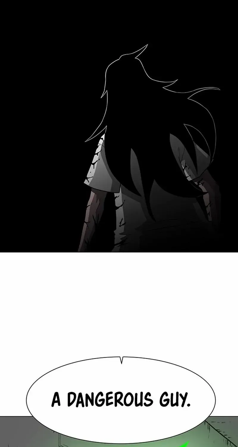 The Gray Mark Zinmanga X Chapter 7 Page 23