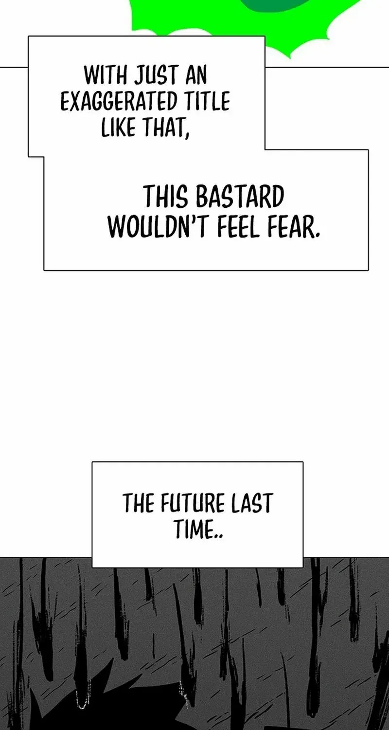 The Gray Mark Zinmanga X Chapter 7 Page 51