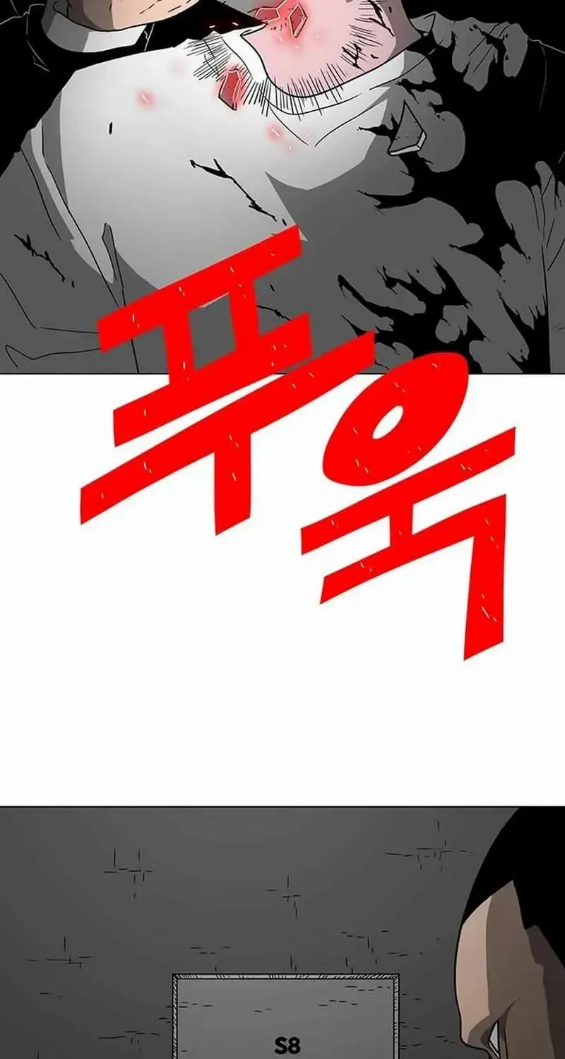 The Gray Mark Zinmanga X Chapter 6 Page 55