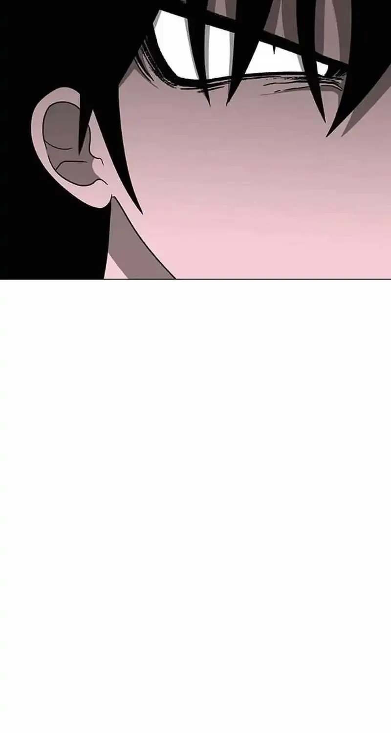 The Gray Mark Zinmanga X Chapter 5 Page 26