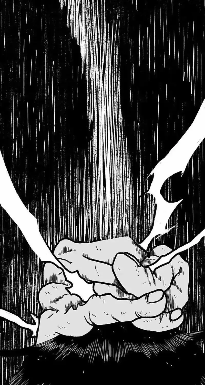 The Gray Mark Zinmanga X Chapter 5 Page 36