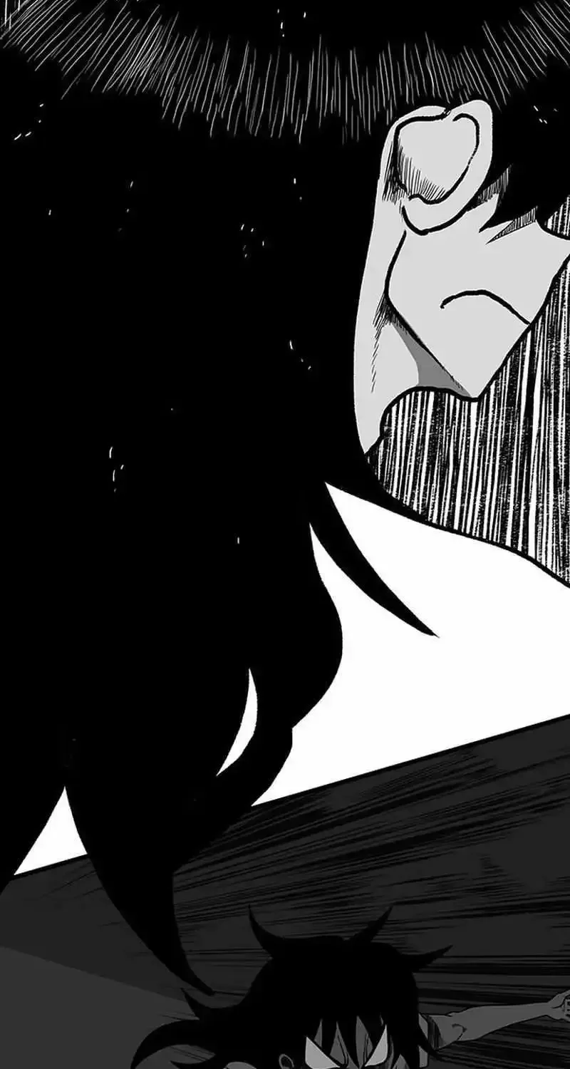 The Gray Mark Zinmanga X Chapter 5 Page 37