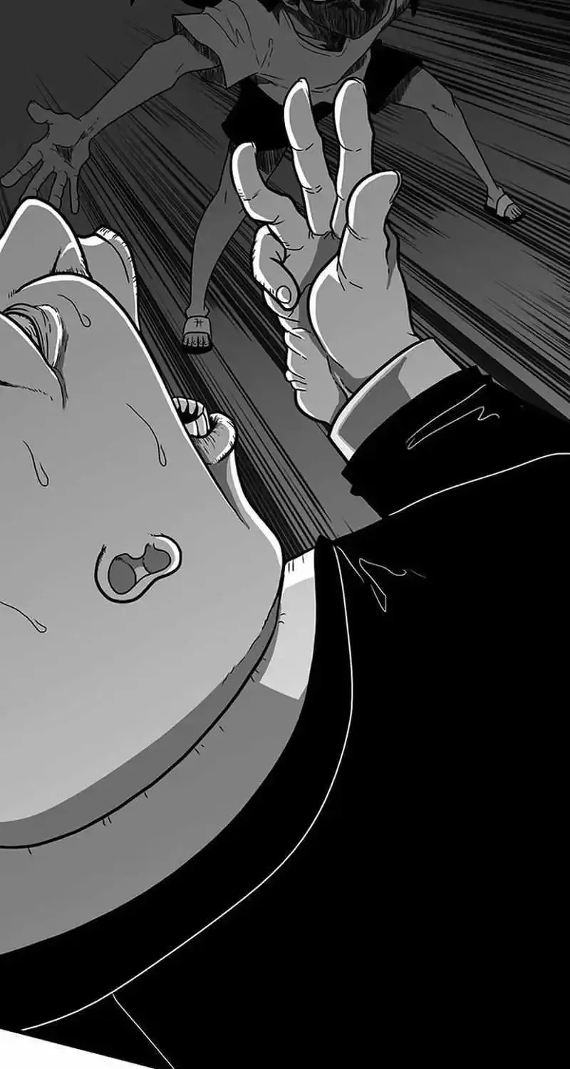 The Gray Mark Zinmanga X Chapter 5 Page 38