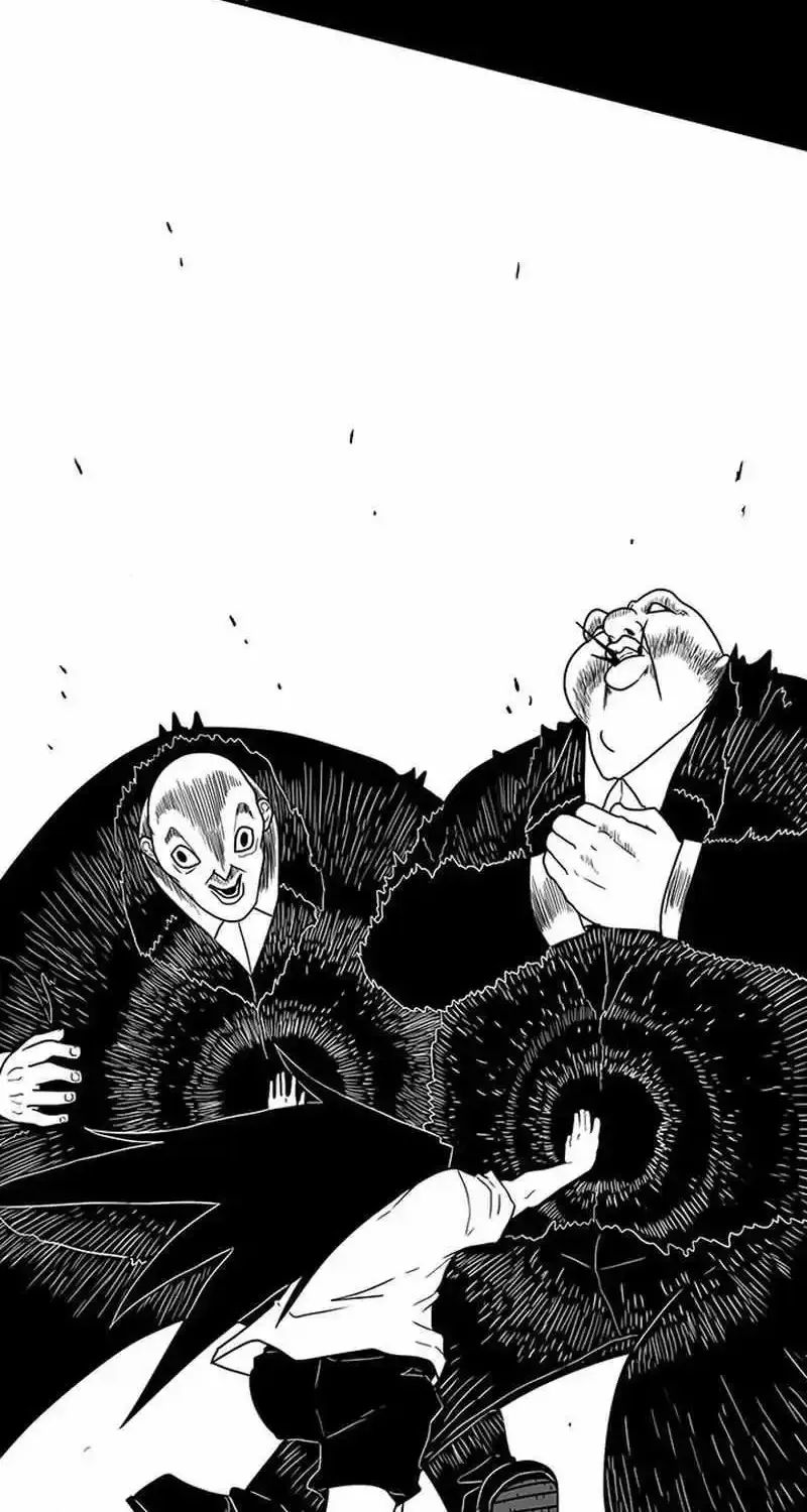 The Gray Mark Zinmanga X Chapter 5 Page 39