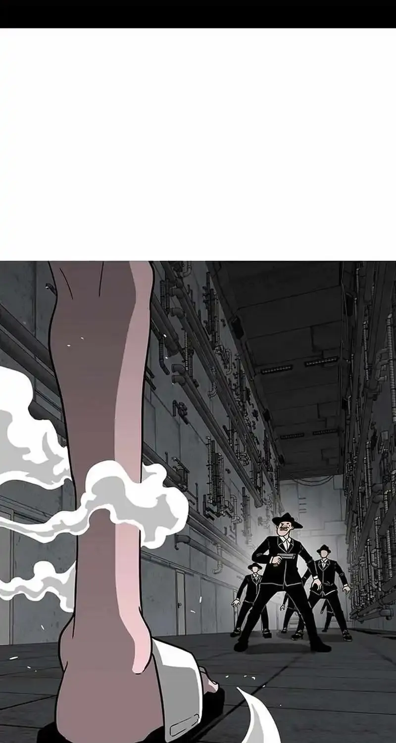 The Gray Mark Zinmanga X Chapter 5 Page 48