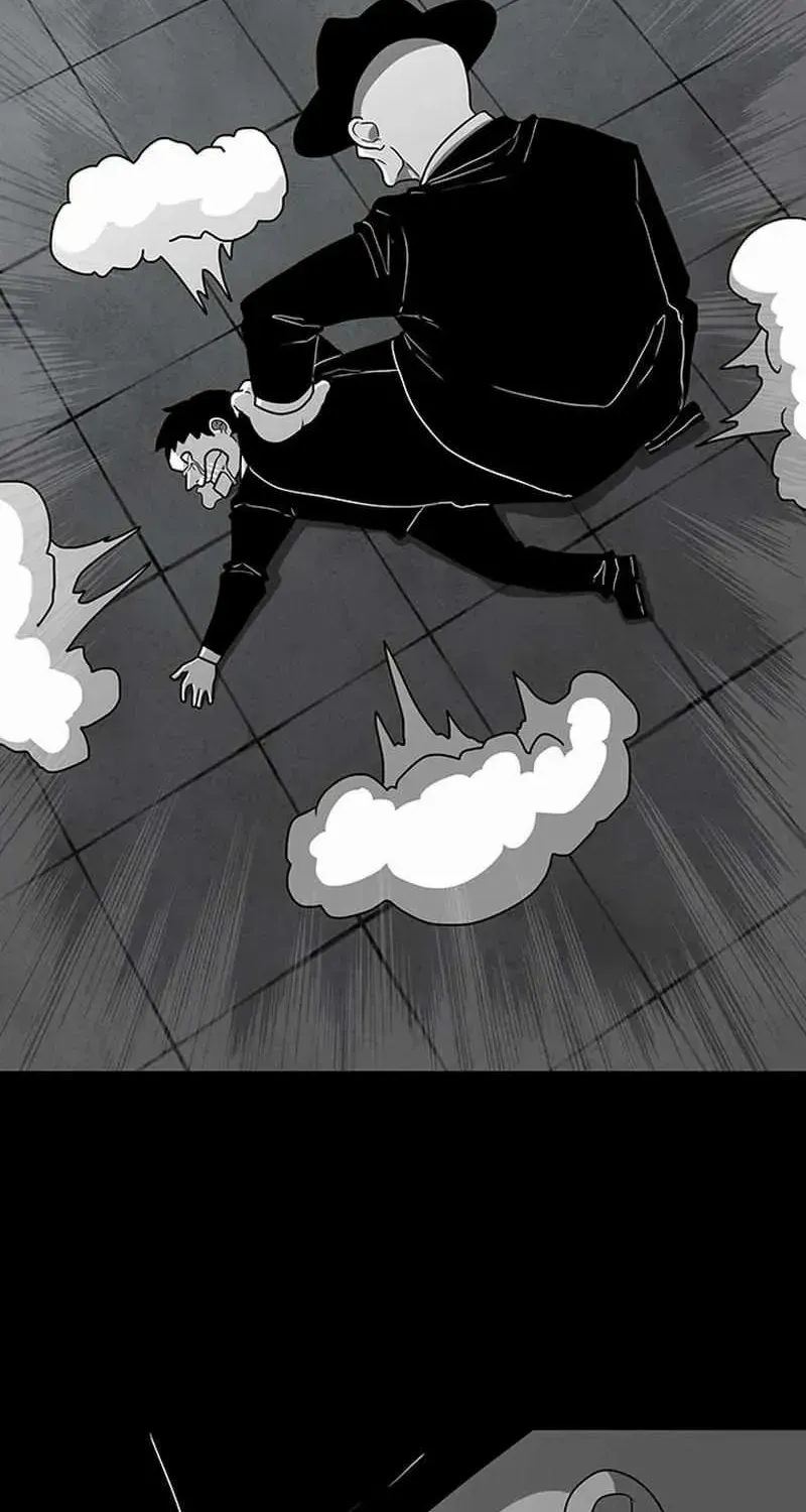 The Gray Mark Zinmanga X Chapter 5 Page 53
