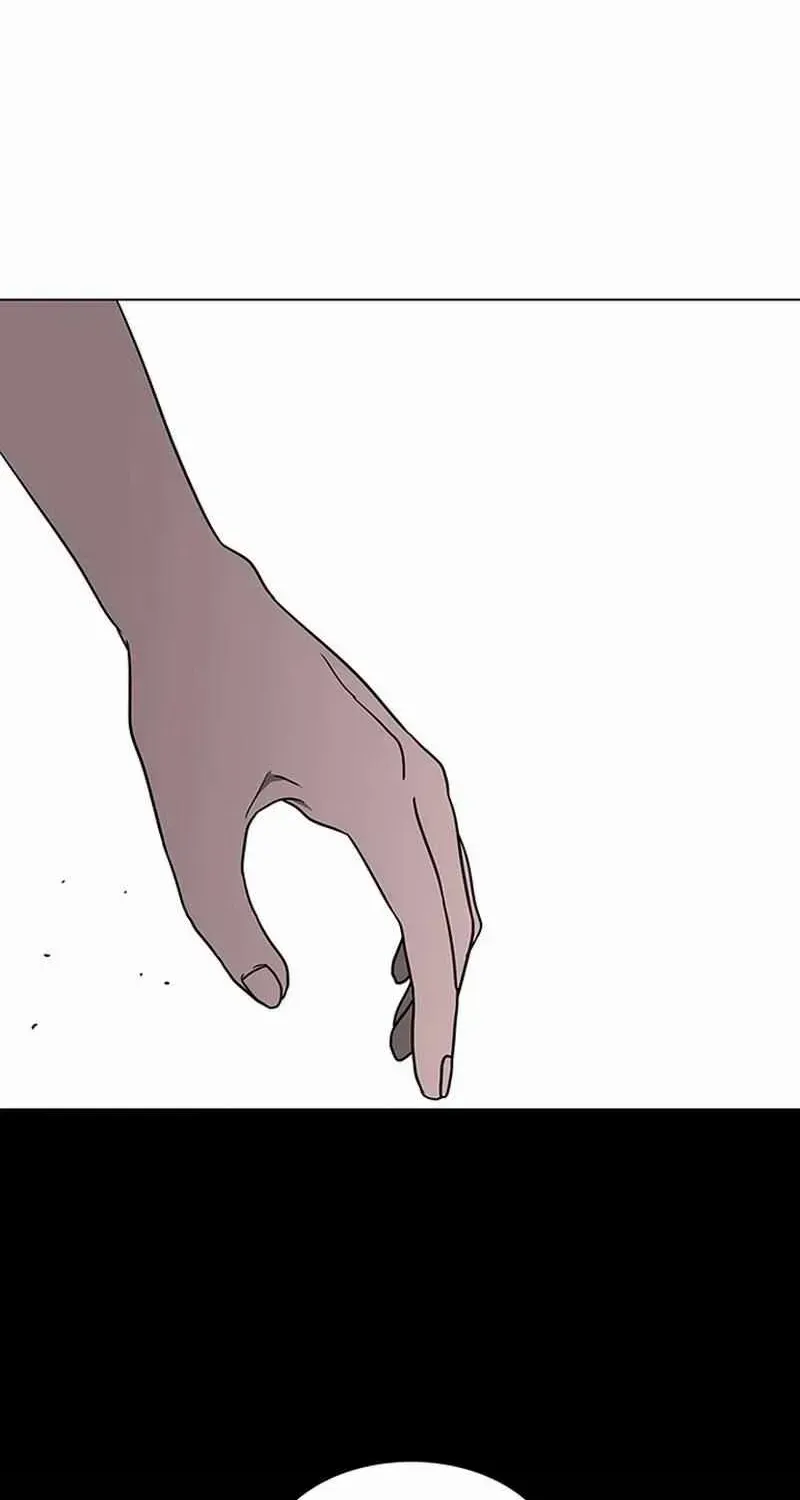 The Gray Mark Zinmanga X Chapter 5 Page 97