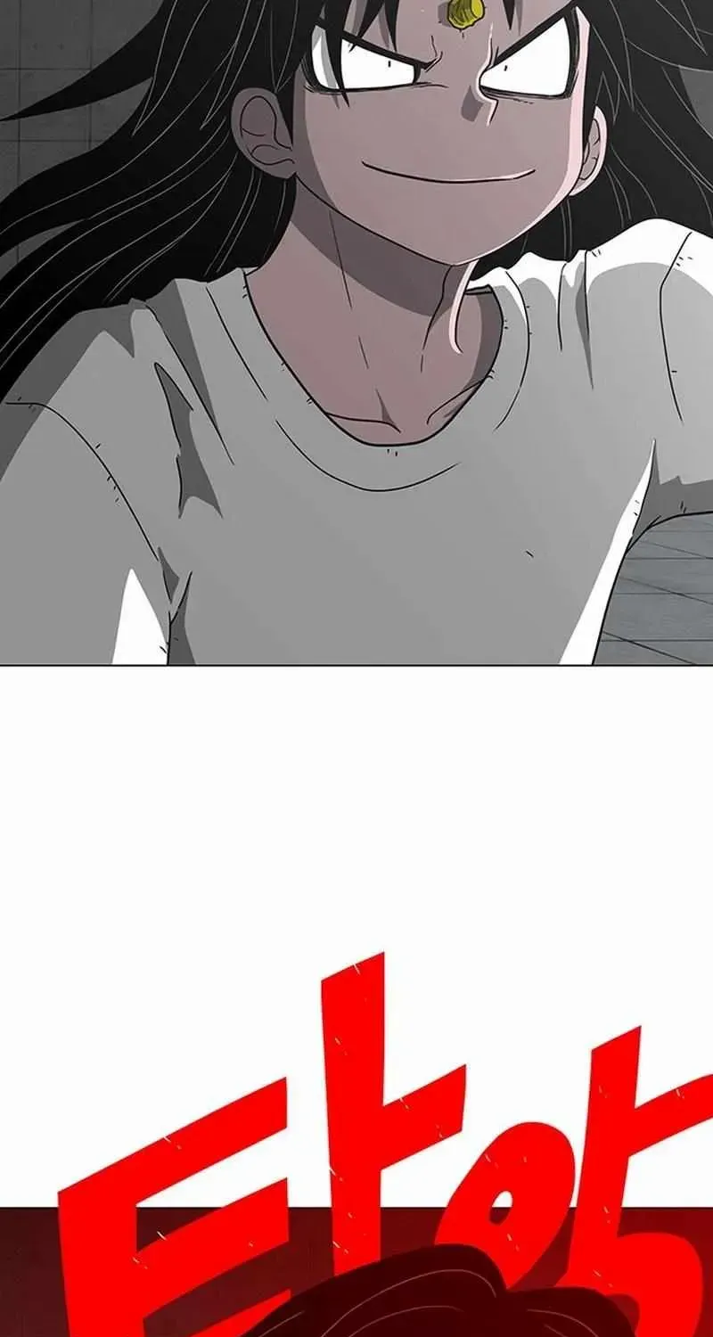 The Gray Mark Zinmanga X Chapter 5 Page 103