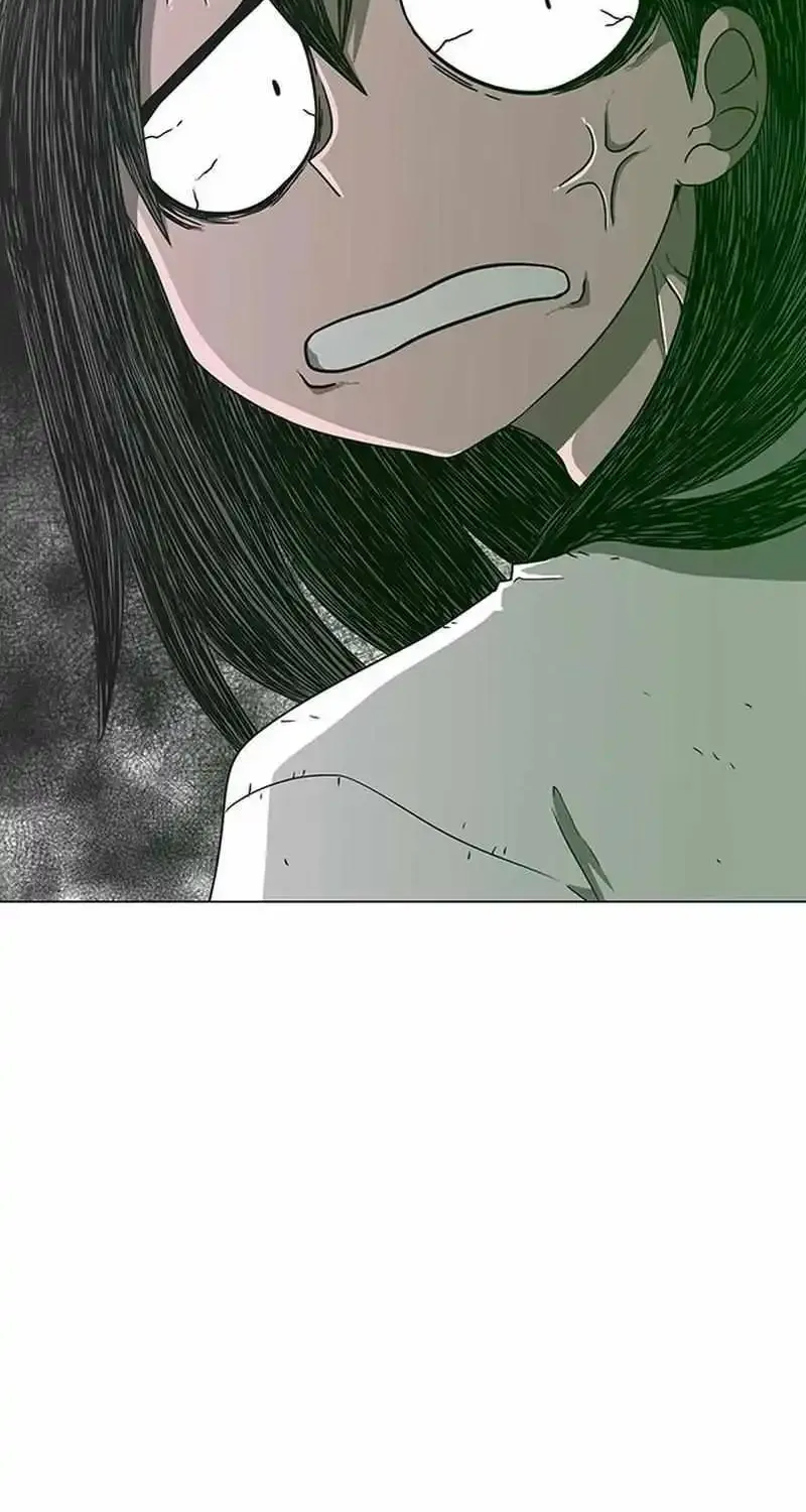 The Gray Mark Zinmanga X Chapter 4 Page 16