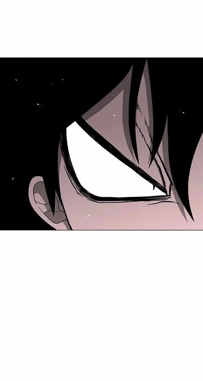 The Gray Mark Zinmanga X Chapter 4 Page 45