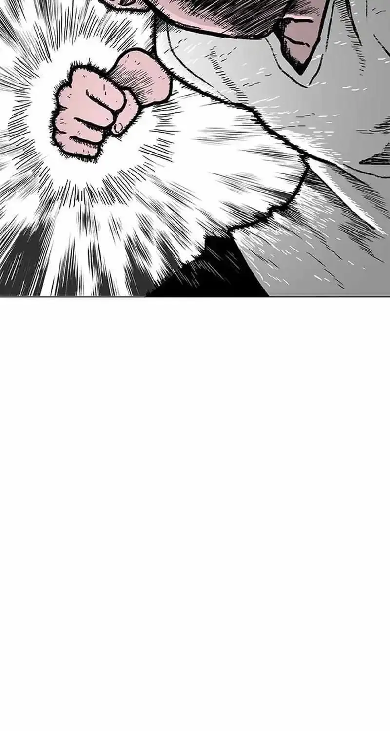 The Gray Mark Zinmanga X Chapter 4 Page 50