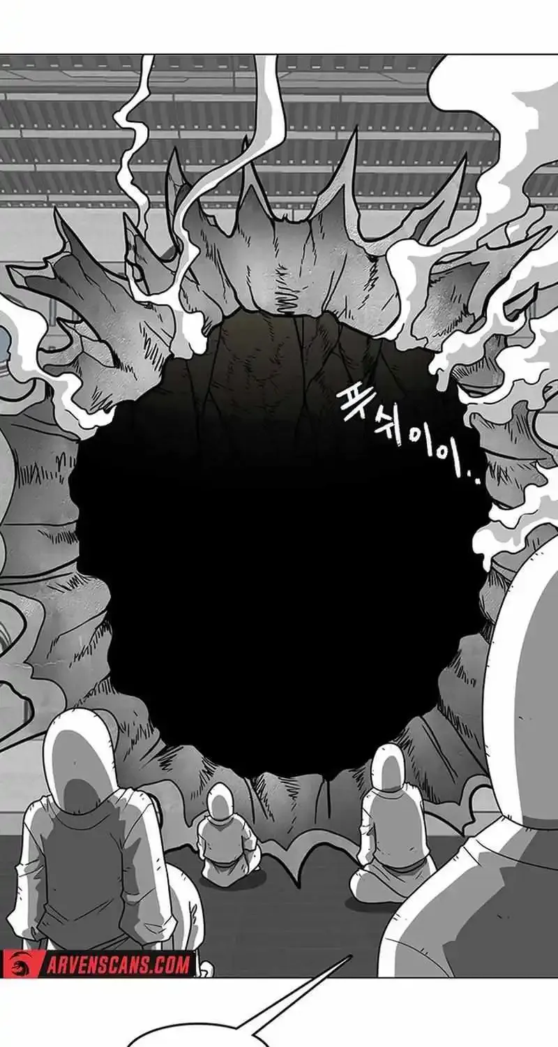 The Gray Mark Zinmanga X Chapter 4 Page 55