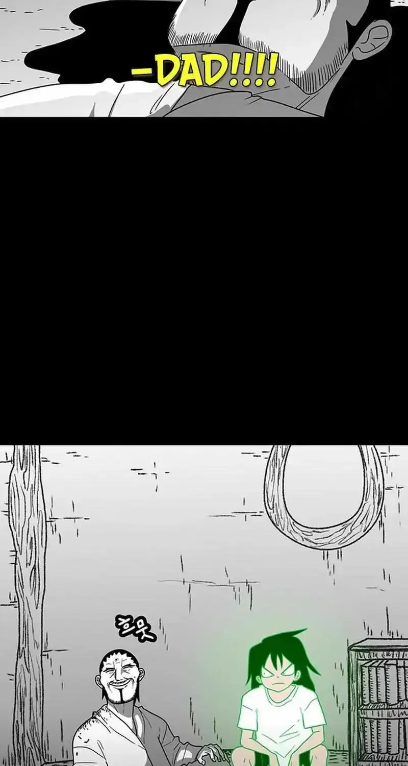The Gray Mark Zinmanga X Chapter 4 Page 67