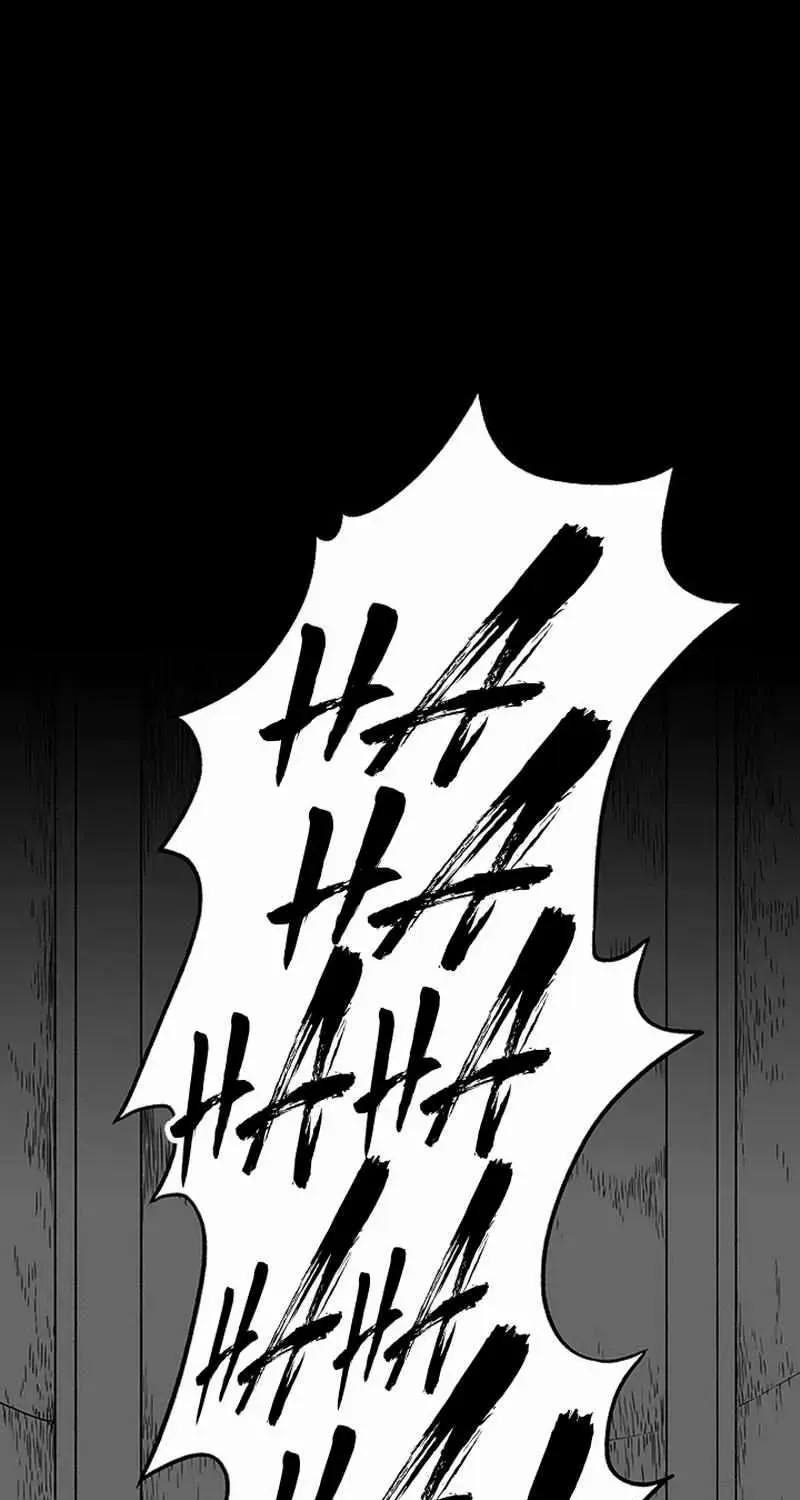 The Gray Mark Zinmanga X Chapter 3 Page 1