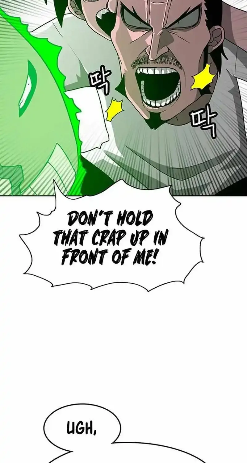 The Gray Mark Zinmanga X Chapter 3 Page 25