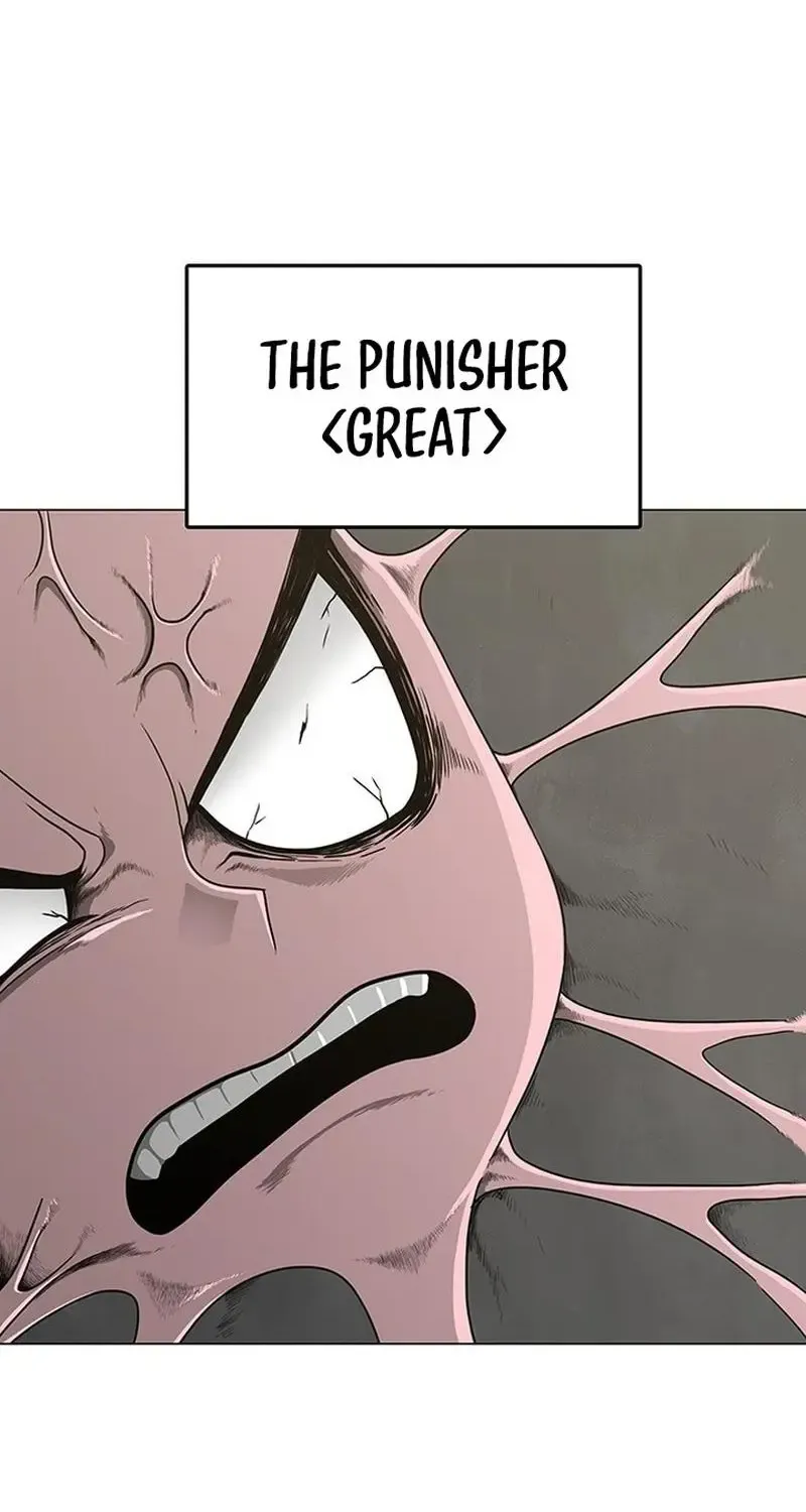 The Gray Mark Zinmanga X Chapter 2 Page 4