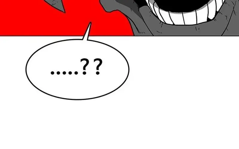The Gray Mark Zinmanga X Chapter 2 Page 46