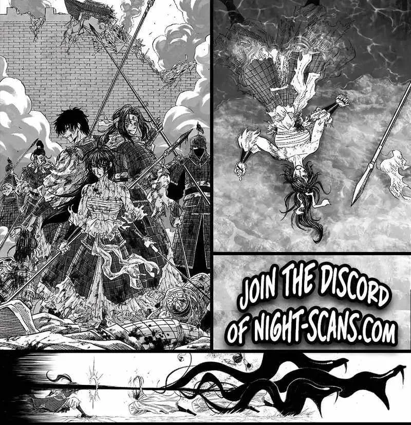 Astral Pet Store Zinmanga X Chapter 160 Page 56