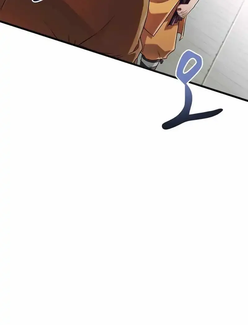 Genius Martial Arts Trainer Zinmanga X Chapter 4 Page 31