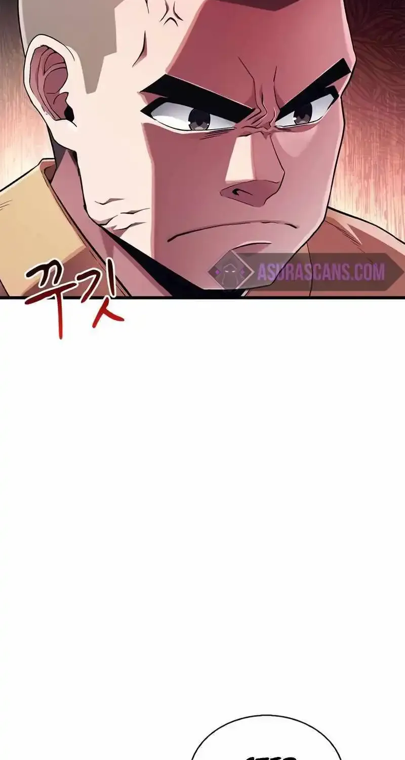 Genius Martial Arts Trainer Zinmanga X Chapter 4 Page 47