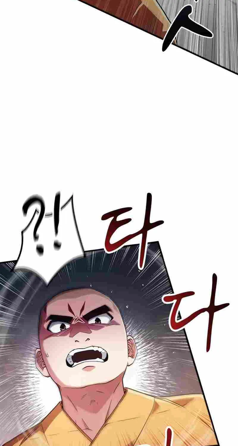 Genius Martial Arts Trainer Zinmanga X Chapter 4 Page 53