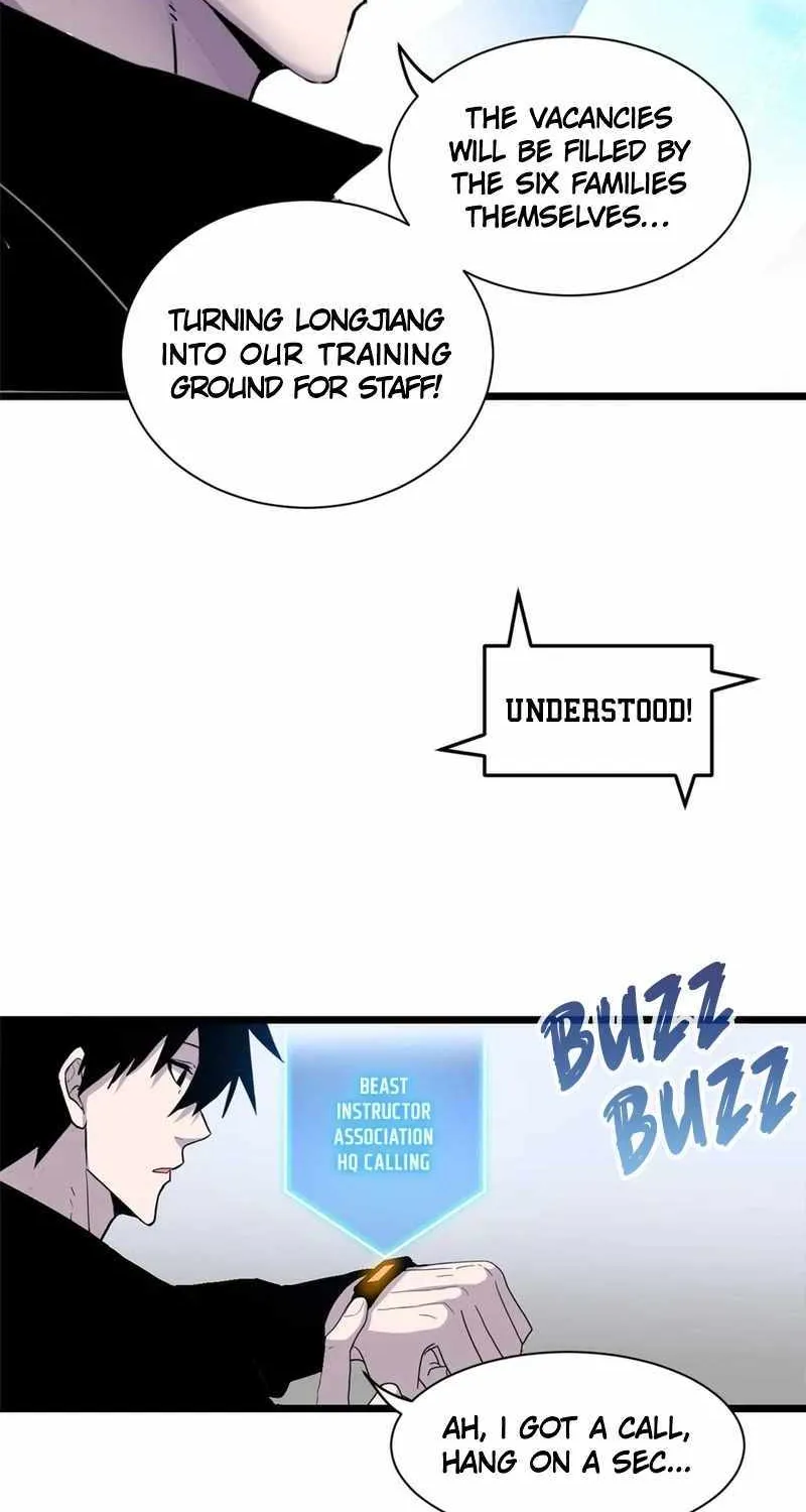 Astral Pet Store Zinmanga X Chapter 144 Page 16