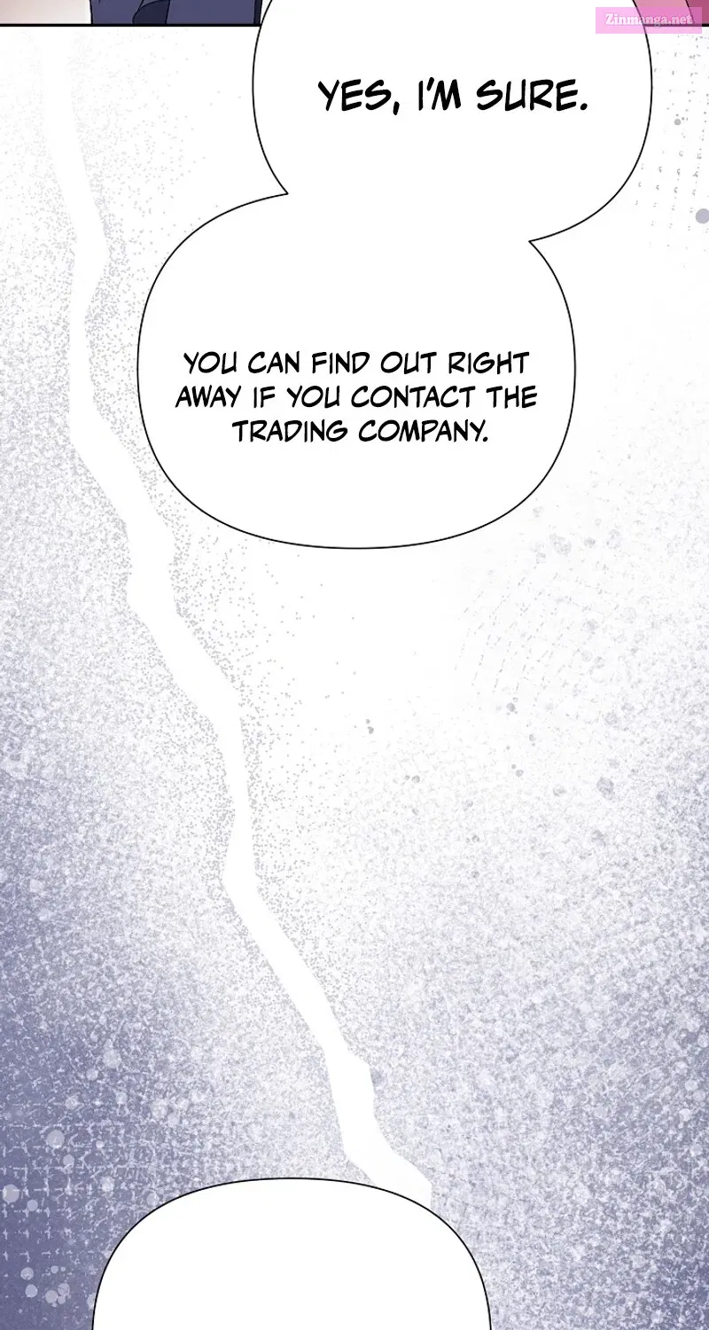 I’m a Villain, But I’m Favored Zinmanga X Chapter 5 Page 96
