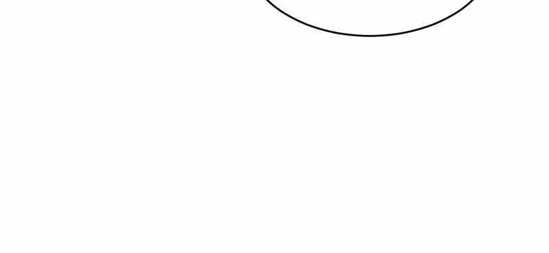 Astral Pet Store Zinmanga X Chapter 132 Page 22