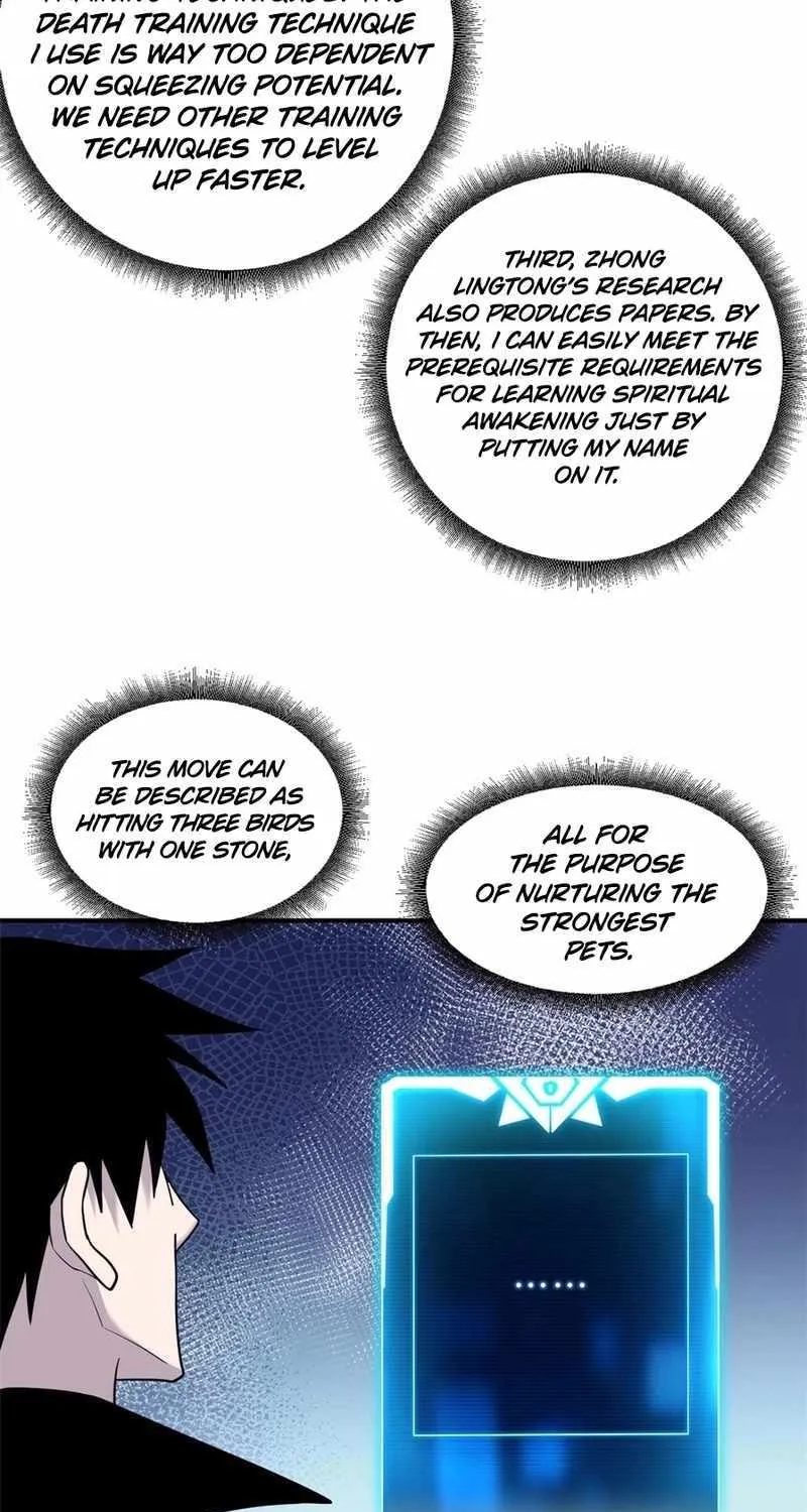 Astral Pet Store Zinmanga X Chapter 130 Page 12