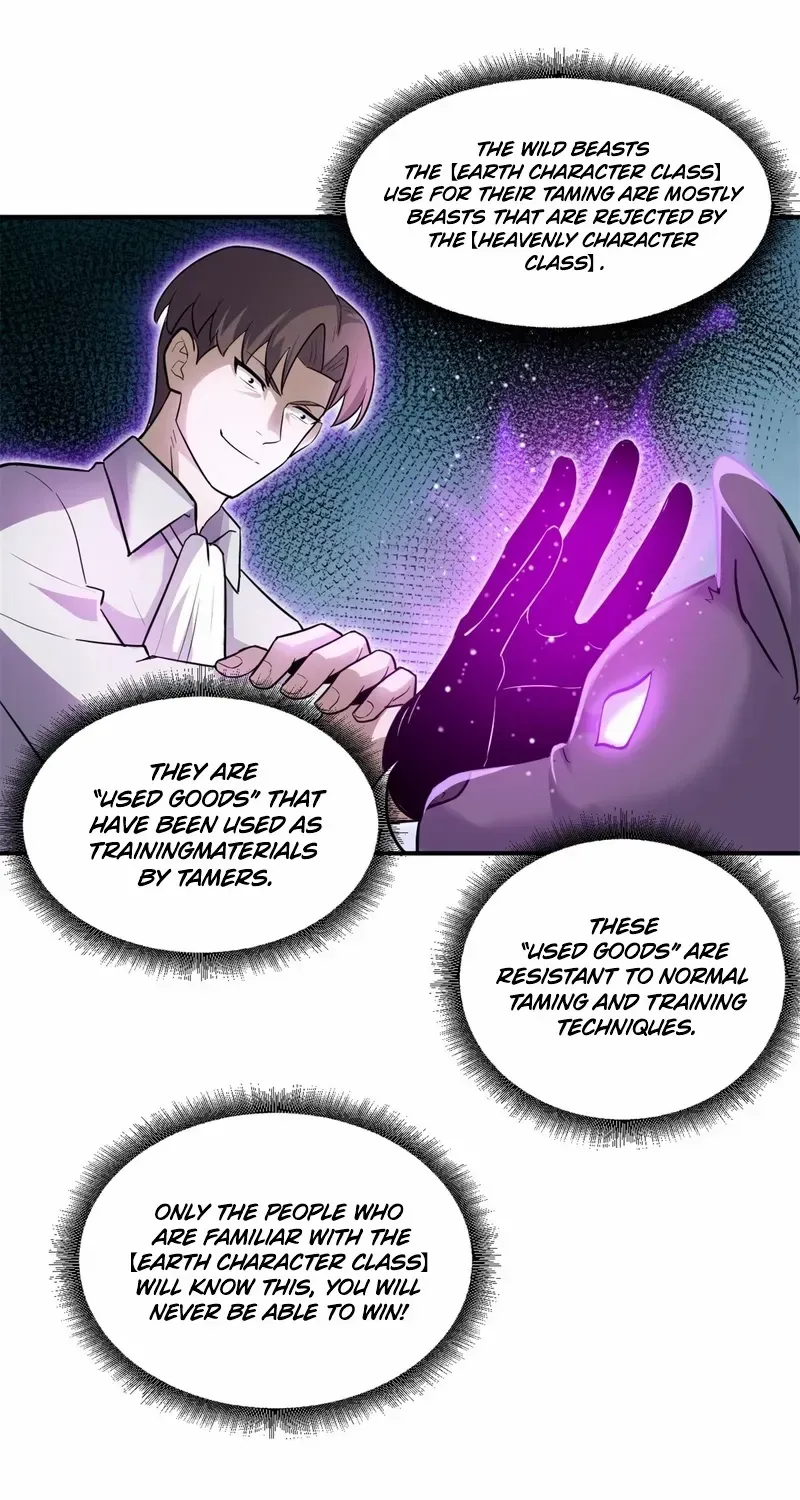 Astral Pet Store Zinmanga X Chapter 125 Page 37