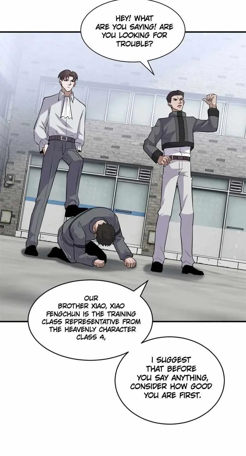 Astral Pet Store Zinmanga X Chapter 124 Page 47