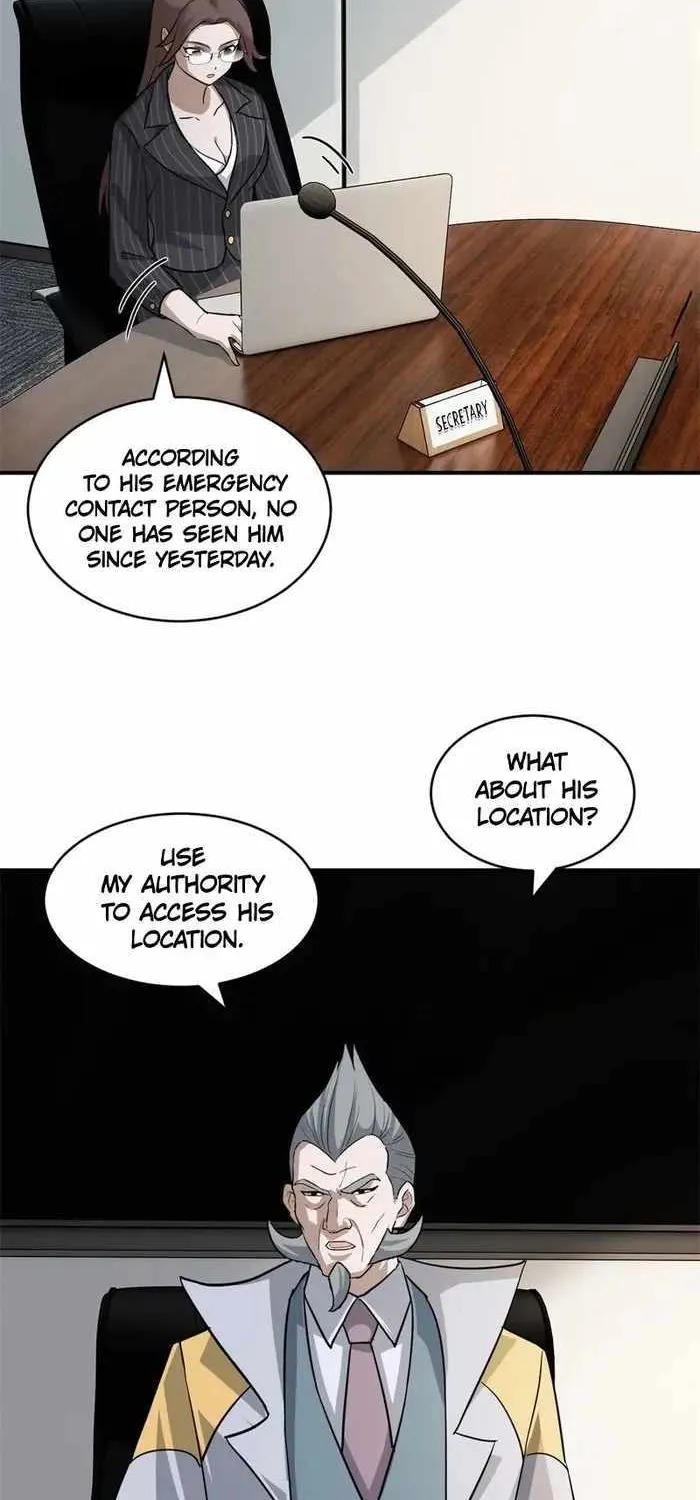 Astral Pet Store Zinmanga X Chapter 123 Page 5
