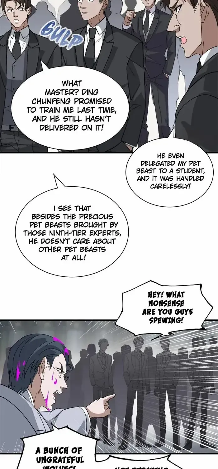 Astral Pet Store Zinmanga X Chapter 122 Page 33